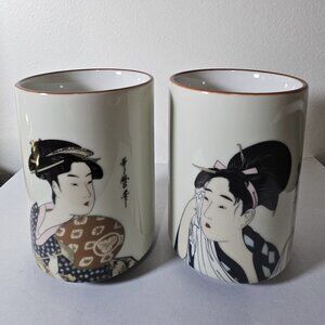 Set Of 2 VTG Japanese Geisha Saki/Tea Tumbler Cups